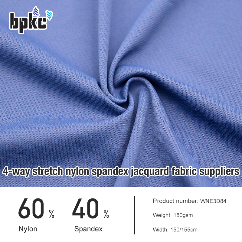 4-way stretch nylon spandex jacquard fabric suppliers